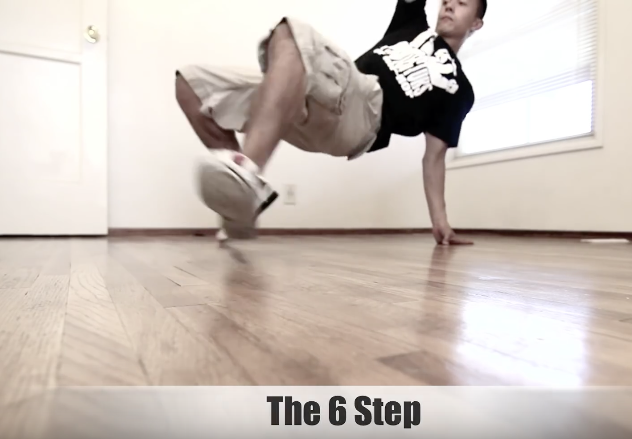 ブレイクダンスの基礎「6歩（シックスステップ）」のやり方とコツ BREAKDANCE.SITE